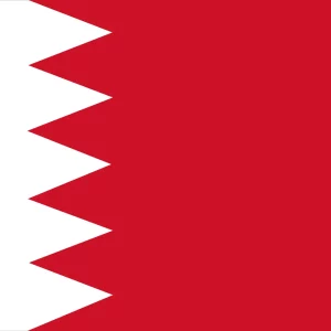 Simultaneous Interpretation Arabic to Bengali – A'ali, Bahrain - Less than 2 weeks