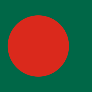 Consecutive Interpretation Arabic to Bengali – Chittagong, Bangladesh - Less than 2 weeks