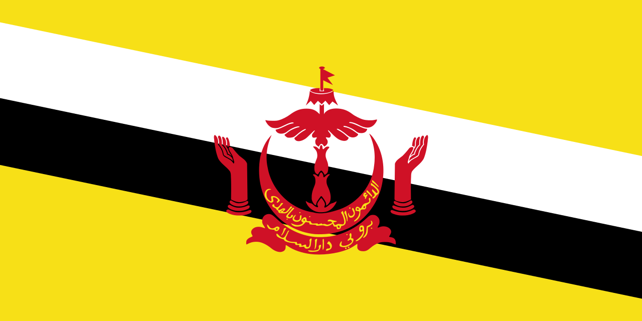 Consecutive Interpretation English to Malay – Bandar Seri Begawan, Brunei - Less than 2 weeks