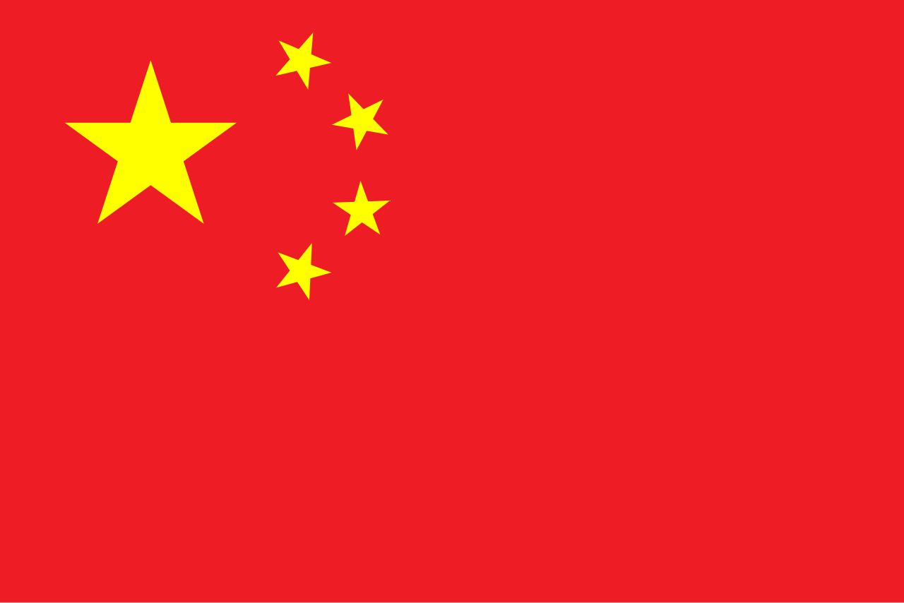 Simultaneous Interpretation French to Mandarin – Chengdu, China - More than 2 weeks