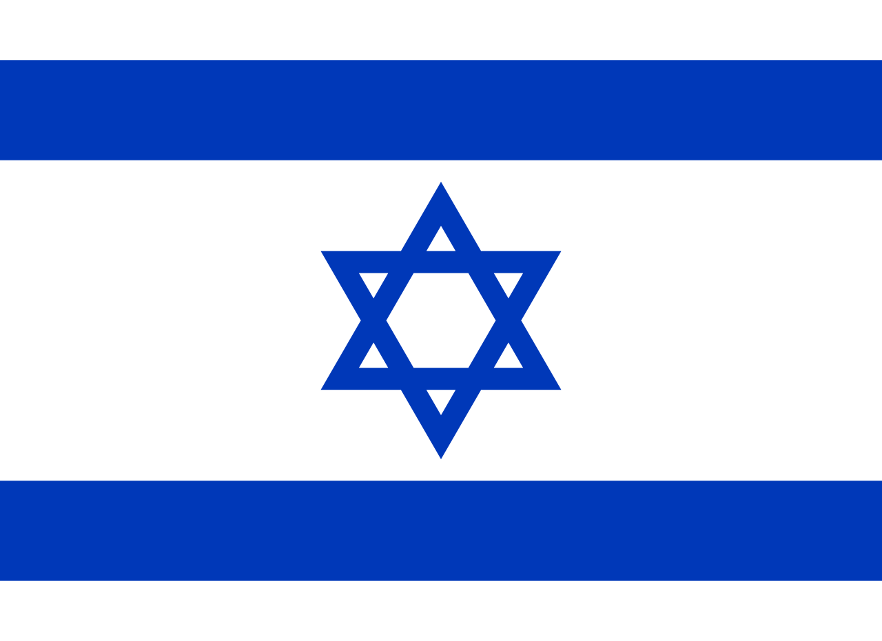Simultaneous Interpretation Hebrew to Arabic – Haifa, Israel - Less than 2 weeks