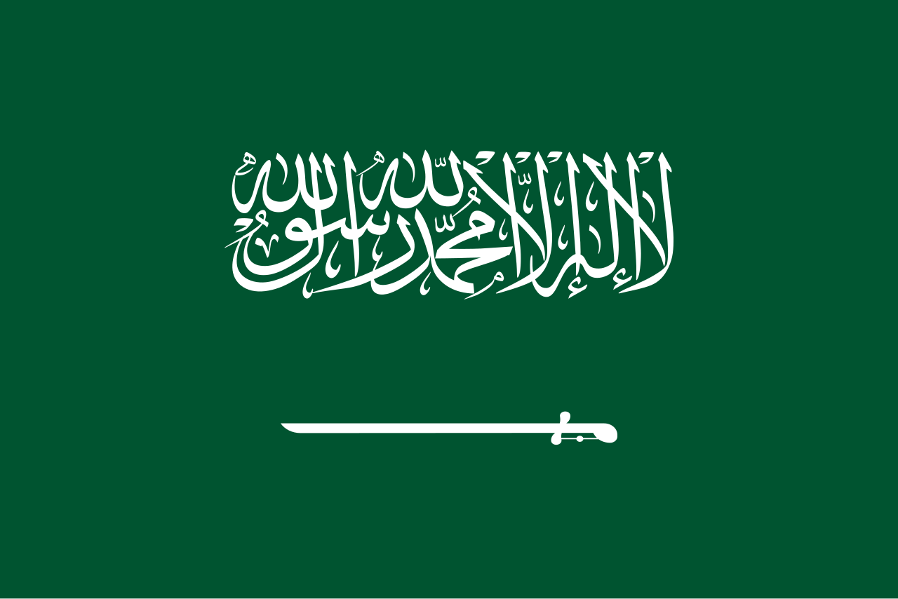Simultaneous Interpretation Arabic to Filipino – Riyadh, Saudi Arabia - Less than 2 weeks