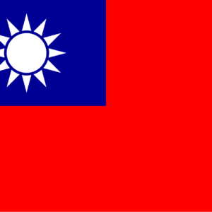 Consecutive Interpretation English to Mandarin – Kaohsiung, Taiwan - Less than 2 weeks