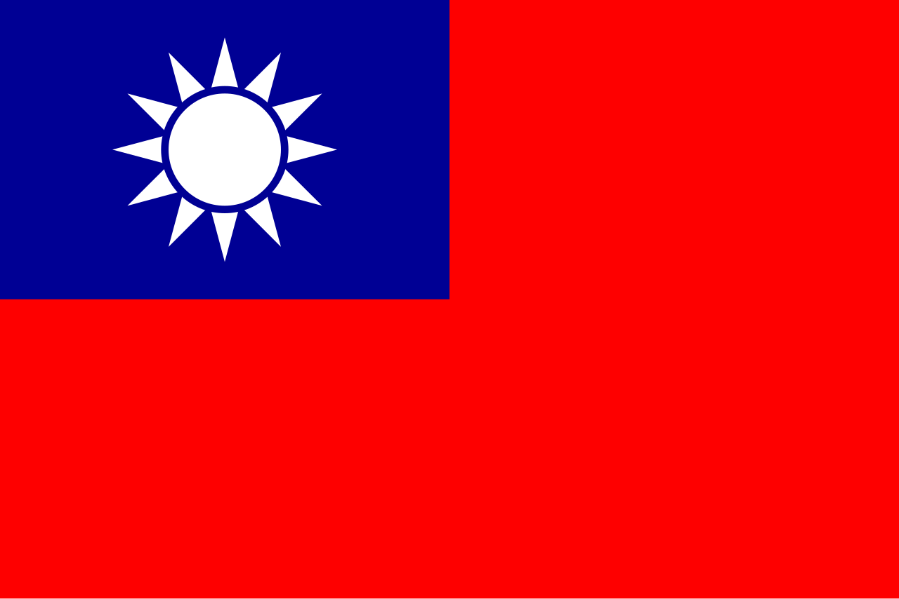 Simultaneous Interpretation Mandarin to Taiwanese Hokkien – Taichung, Taiwan - More than 2 weeks